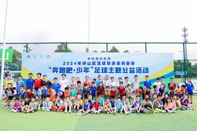 国米险胜威尼斯：末尾乌龙推动胜利，齐沃首秀面临挑战